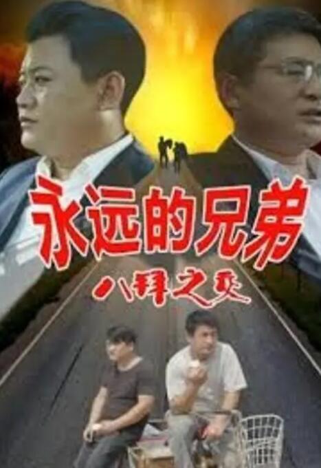 亚洲欧美精品专区极品