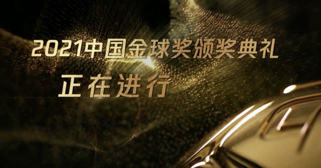 亚洲欧美精品专区极品